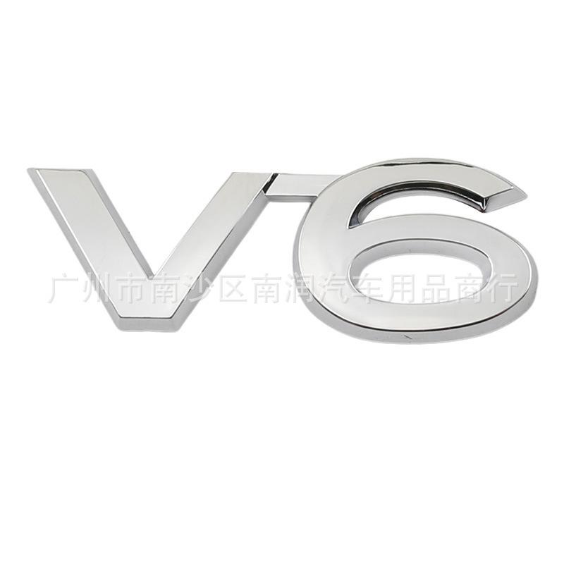 V6 V8 5.7 car logo, suitable for Cool Luze car logo Prado domineering English letter label Displacement standard