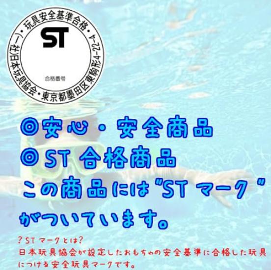 Свеча Livelight Tokyo Disney Float 55см Любовь Любовь Микки и Минни