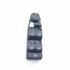 Переключатель стеклоподъемника электрический BMW F07/F10/F11/F06/F25 (Номер детали #61319241953)