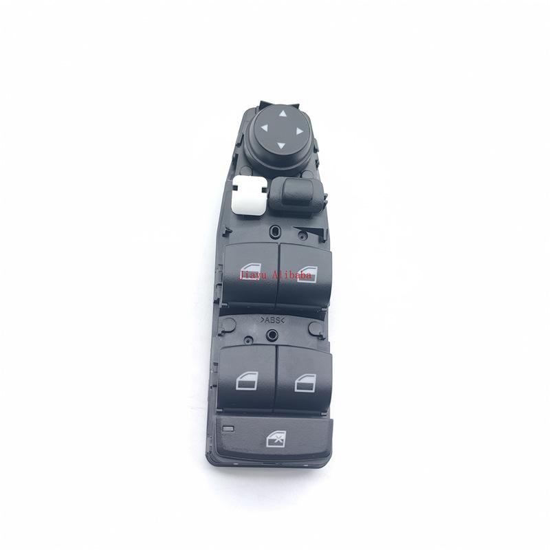 Переключатель стеклоподъемника электрический BMW F07/F10/F11/F06/F25 (Номер детали #61319241953)