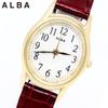Часы Seiko Watch Alba женские кварцевые из нержавеющей стали, водонепроницаемые, для повседневной жизни, аналоговые SEIKO ALBA (5 АТМ) (АЕГК436 (Циферблат белый, корпус