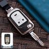Чехол для ключа Buick для Excelle, Verano, Envision, Enclave, GL8, LaCrosse, GL6, Regal - Защитный корпус для автомобиля