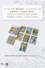 Карты Ленорман I.I.J, Оракул Ленорман в стиле Ар-нуво, Гадание, с японскими инструкциями, Аутентичные