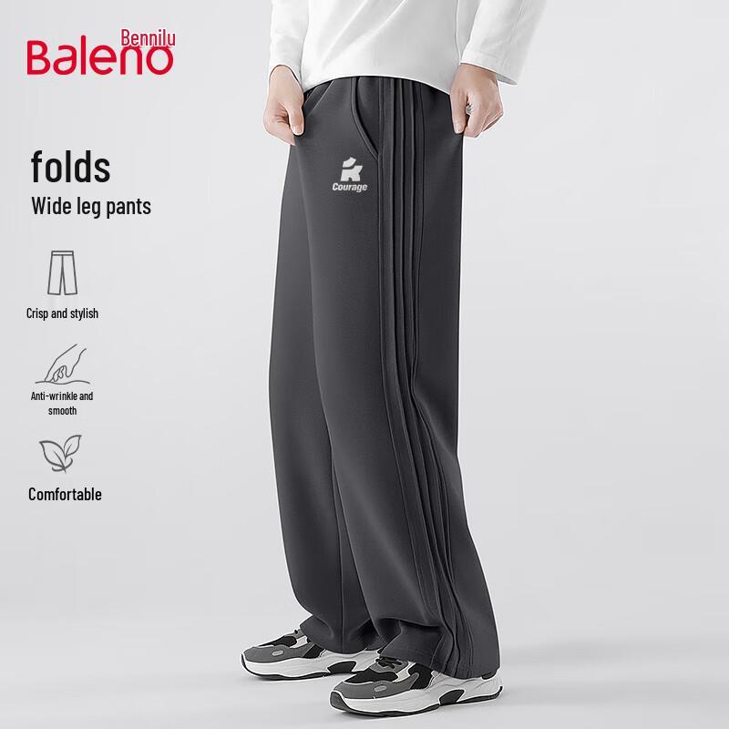 Baleno Men's Trendy Letter Print Casual Wide-Leg Pants