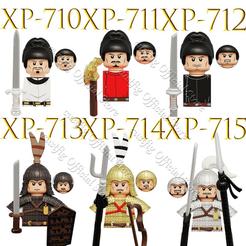 Chinese Ancient Military General Armor Soldier Figures Building Block Tang Dynasty Li Bai Heavenly Kings Mythical MOC Bricks Toy
