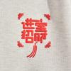 Li-Ning Спортивный стиль жизни Серия буквенный принт круглый вырез свободный крой с заниженной линией плеч свитер с длинным рукавом толстовка унисекс AWDV669-4