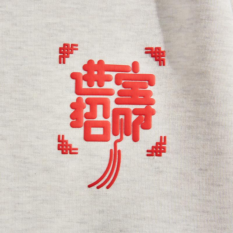 Li-Ning Спортивный стиль жизни Серия буквенный принт круглый вырез свободный крой с заниженной линией плеч свитер с длинным рукавом толстовка унисекс AWDV669-4
