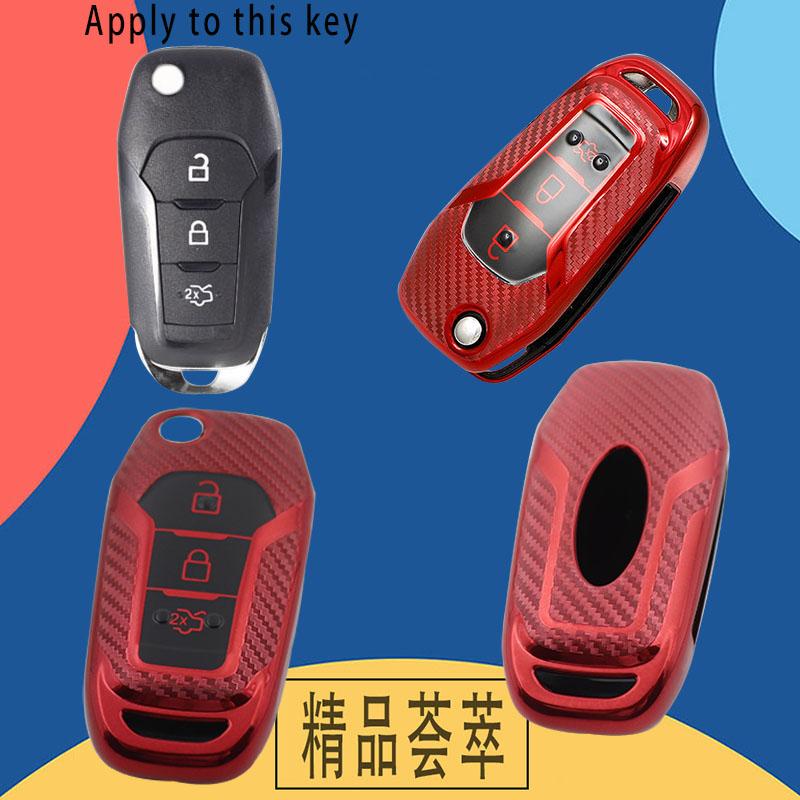 TPU Carbon Fiber Car Remote Key Cover Case Shell Key Fob for Fusion Fiesta Mondeo Ecosport Kuga Escort Everest Ranger F150 Protector Holder