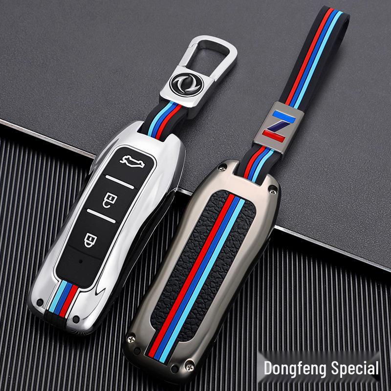 Silicone Key Cover for Dongfeng Fengguang 580PRO, Ix5, Ix7