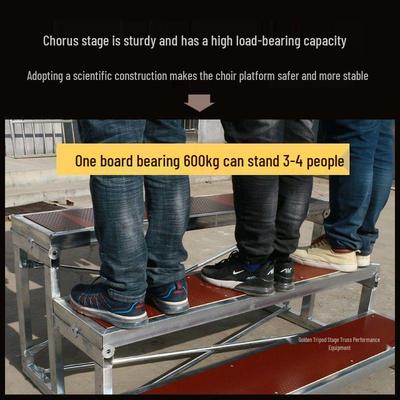 Трехъярусная складная хоровая платформа для фото на открытом воздухе