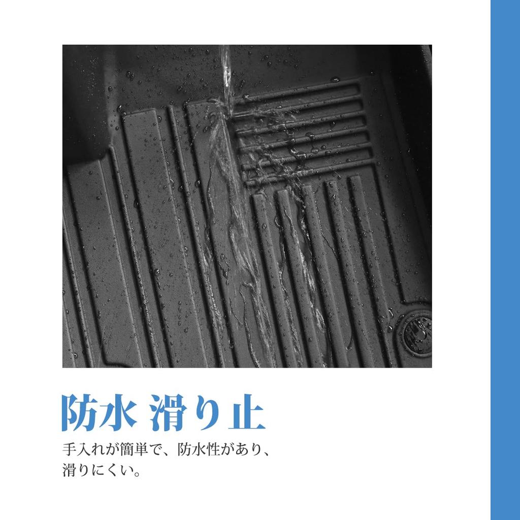 BIGKON Trunk Mat for Mazda KF Series 3D Car and Made of TPE Material for All Weather Custom Designed for the Mazda Easy To Clean and Black CX-5