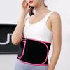 Sweat Fitness Belt With Pockets For Women's Sports Running Fat Burning Slimming Plastic Waist Body Shaping Protective Belt