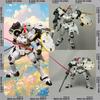 В наличии Daban 6620 Mg 1/100 Сборная модель Кит Tallgeese Oz-00ms Фигурки Пластик Украшение комнаты Модельные наборы Игрушка Подарок