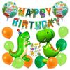 Dinosaur Theme Aluminum Film Balloon Set Birthday Hat Dinosaur Party Balloon Baby Birthday Decoration Balloon