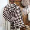 Women's winter scarf, versatile and high-end, made of faux cashmere, double-sided houndstooth pattern, thickened for warmth and protection from the