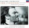 CD GERGIEV (WALERY), MARIINSKY THEATER - Stravinsky: Firebird / Scriabin: Pr UCCD2119 Japan ObiClassical Used