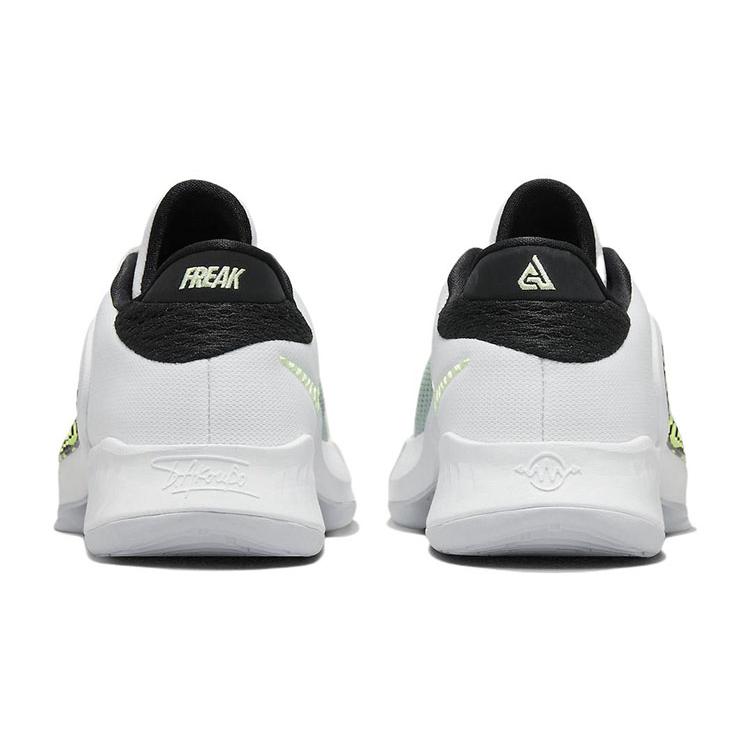 Nike Zoom Freak 4 Греческое побережье GS DQ0553-100