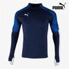 Galleria Puma Half Zip Up cUp Training Длинный рукав Джерси Мужской спортивный костюм