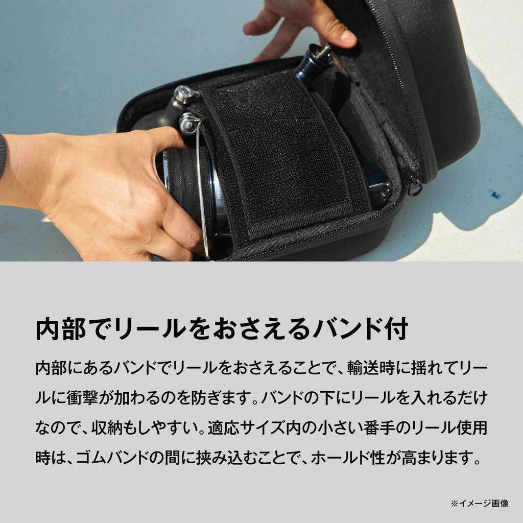 Чехол для катушки, защитный кожух катушки, черный [SHIMANO], полужесткий