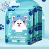 Sadoer Blueberry Hyaluronic Acid Hydrating Cartoon Mask Moisturising Mask