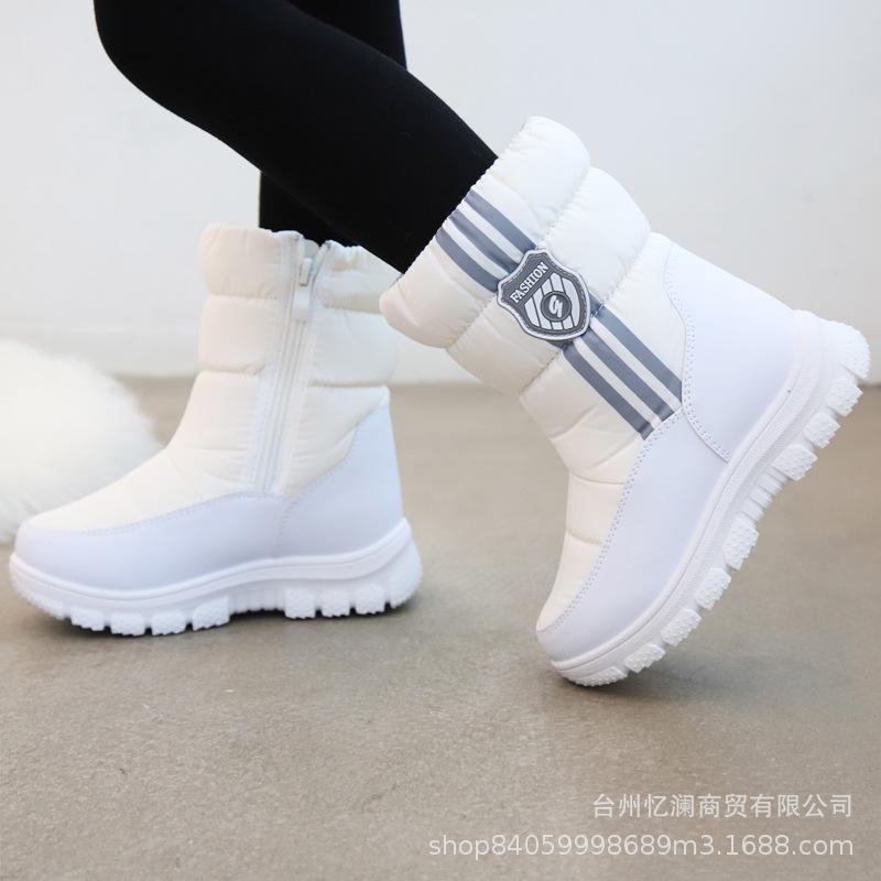 Fashion Versatile Children's Snow Boots Winter New Children's High-top Winter Boots Classmates Velvet Warm Cotton Boots