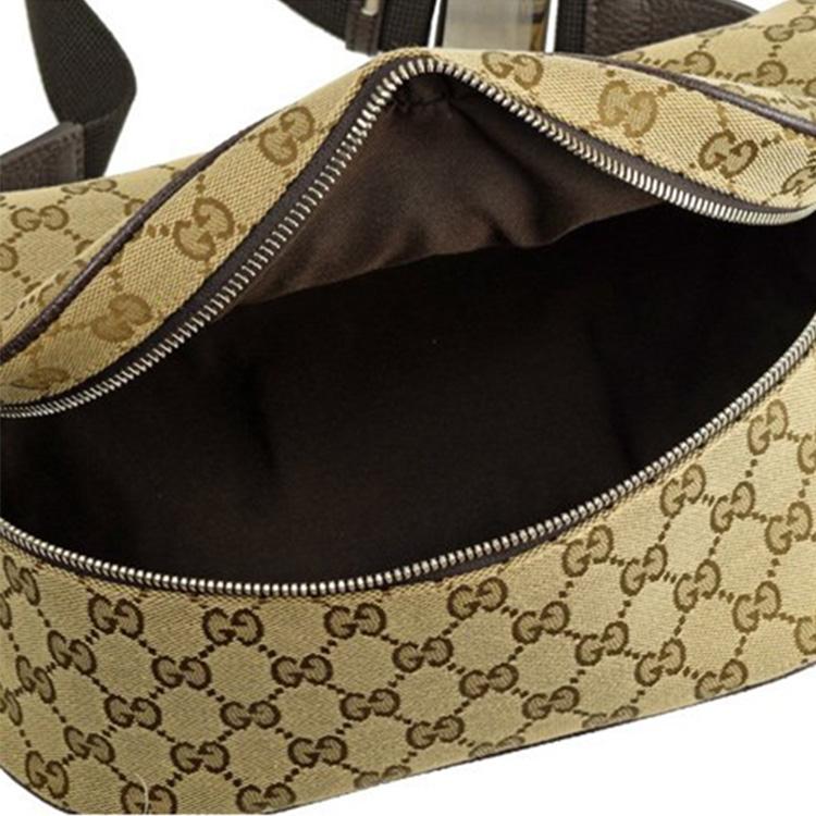Gucci GG Supreme Canvas Mini Hobo Bag Beige Brown Leather Trim Daily Casual 630915-KY9KN-9886
