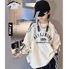 Boys' Trendy Brand Sports Sweatshirt: 2023 Winter Striped Letter Tops, Loose Fit for Older Kids, Street Style