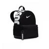 Nike Мини-рюкзак Brasilia Jdi Dr6091 010