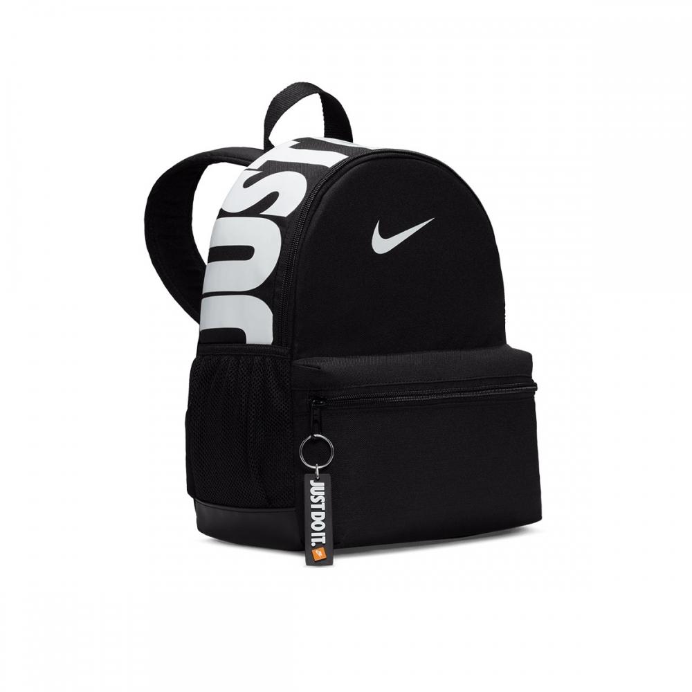 Nike Мини-рюкзак Brasilia Jdi Dr6091 010