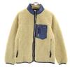 Fleece Jacket XL14 Ivory System 65559 Outdoor Kid's Used