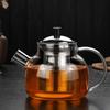 800/1500ml Glass Teapot with Stainless Steel Infuser , Removable Infuser, Home, Camping and Travel Teapot, Loose Leaf Tea Brewer