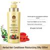 Fenghua Herbal Essence Conditioner - Moisturizing & Silky Smooth