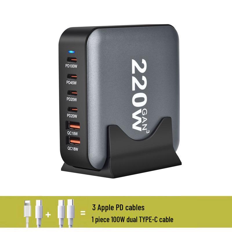 320 Вт многопортовое USB-зарядное устройство на нитриде галлия с быстрой зарядкой PD100 Вт