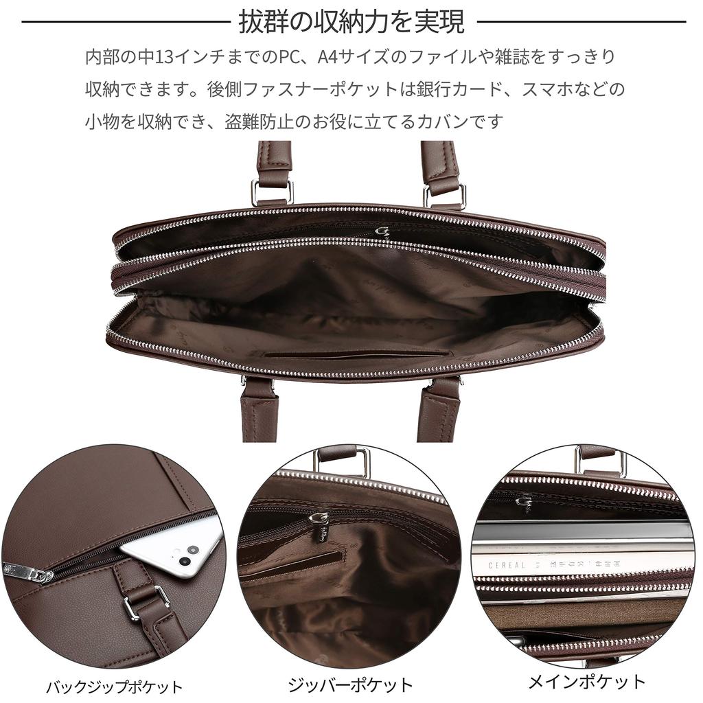 Легкая Деловая Сумка для Поиска Работы Кожаная для Поездок на Работу A4 Большая Фирменная [FSD.WG] Мужская Сумка, Сумка, Сумка, Размер, Вместимость,