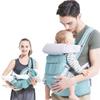 Bolalar uchun kenguru-ryukzak, chaqaloqlar uchun sling, bolalar uchun hipseat, yuzma-yuz, sayohat uchun chaqaloq o'rami