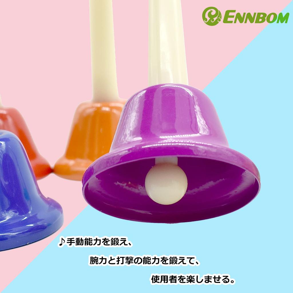 Колокольчик Ennbom музыкальный колокольчик детский новогодний подарок ударный инструмент 8 цветов набор красочный ударный инструмент