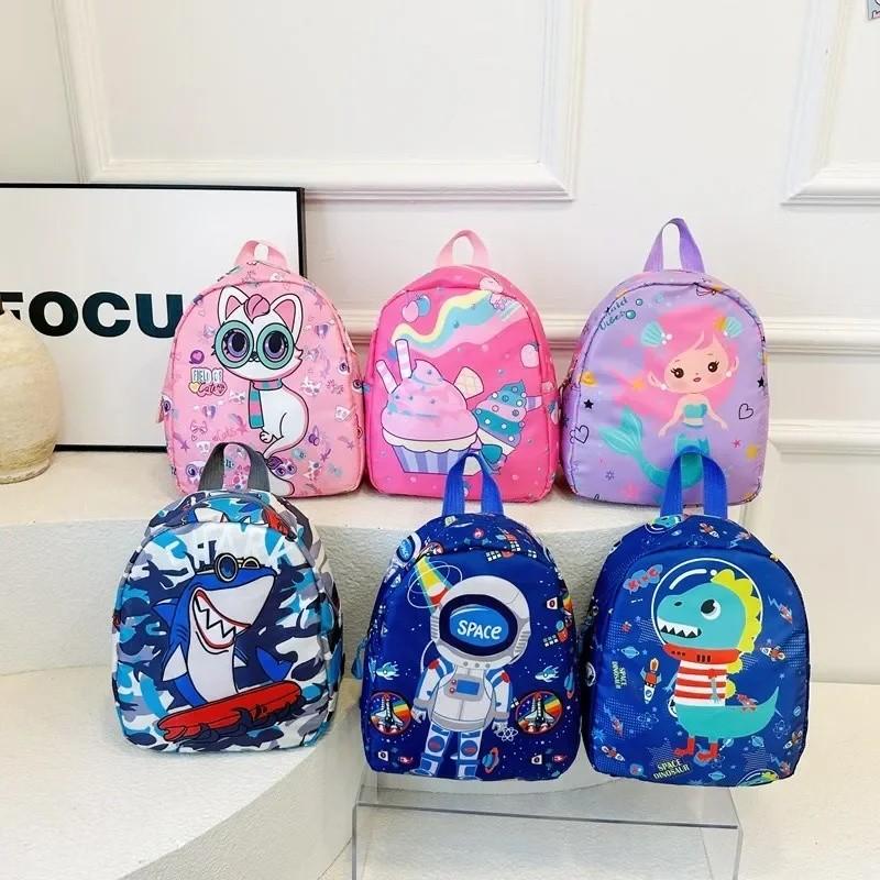 Рюкзак с узорами русалки, кошки, динозавра, акулы, дышащие нейлоновые лямки, плечевой