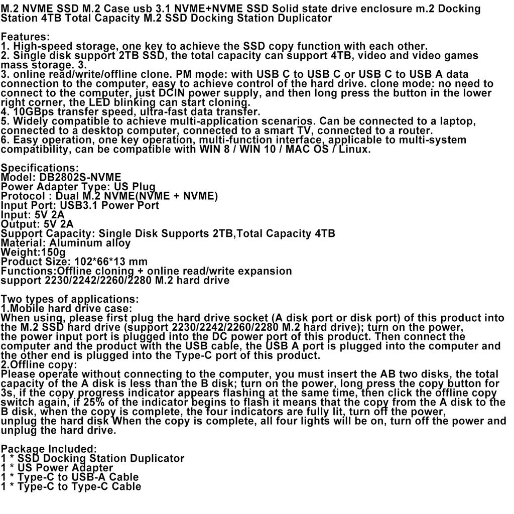 Док-станция NVME Дубликатор SSD M.2 NVME+NVME Корпус для твердотельного накопителя