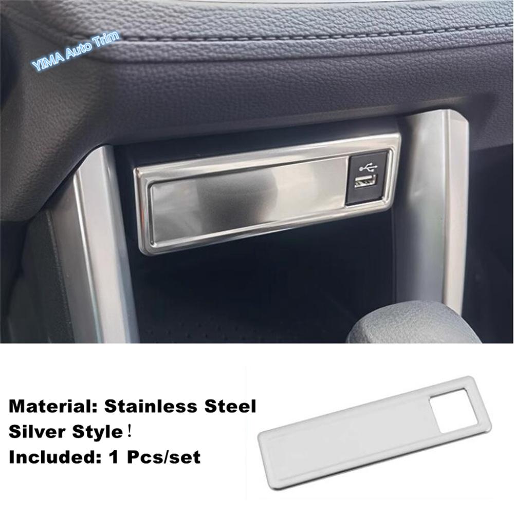 Stainless Steel Central Control USB Sticker Case Decoration Cover Trim For Toyota Corolla Cross - 2025 Accessories