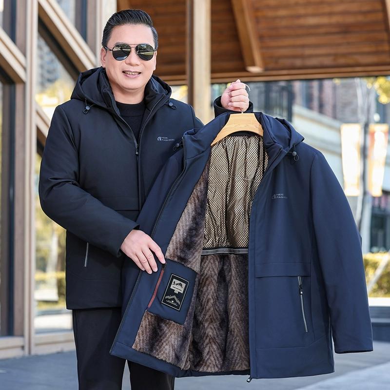 Уютное мужское пуховое пальто Зимняя длинная стеганая куртка на молнии с флисовой подкладкой Пуховик Ветрозащитная теплая утолщенная парка с капюшоном Пальто