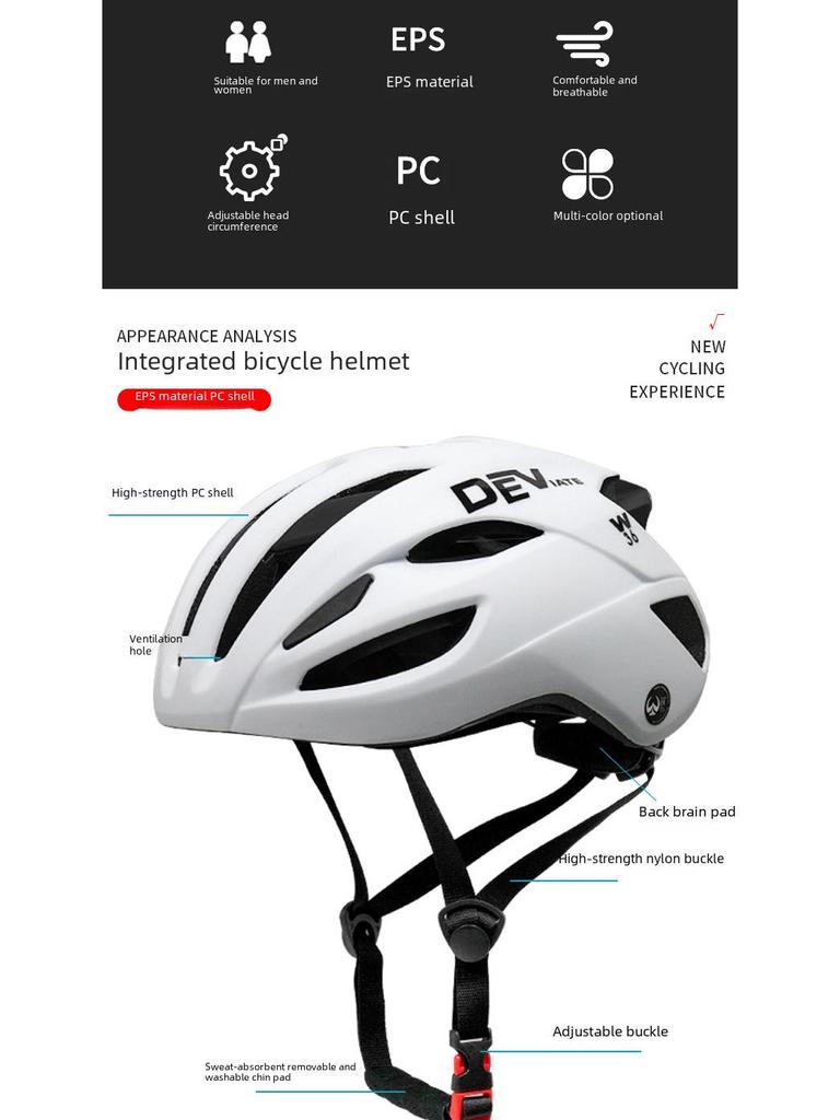 Велосипедный шлем для взрослых для езды по шоссе, горам, городу и на работу