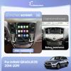 12.1" For Infiniti QX60/JX35 2014-2019 Car Smart Multimedia Video Player GPS Navigation Radio Android13 4G AUTO Stereo 360camera