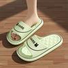 Cool Slippers Men's Summer Home Bathroom Non-slip and Non-smelly Feet Outside Slippers Couple Women