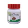 Divya Shilajeet Rasayan Vati, 60 Tablets