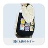 Marimo Craft Japanese Pattern Tote Pokémon Bag, Black, Approx. W360xH370xD120mm, PKM-911
