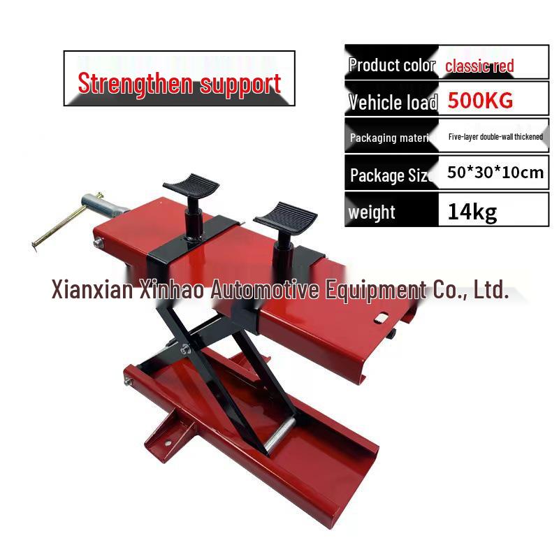 Электрический подъемник для мотоцикла и ремонтная платформа