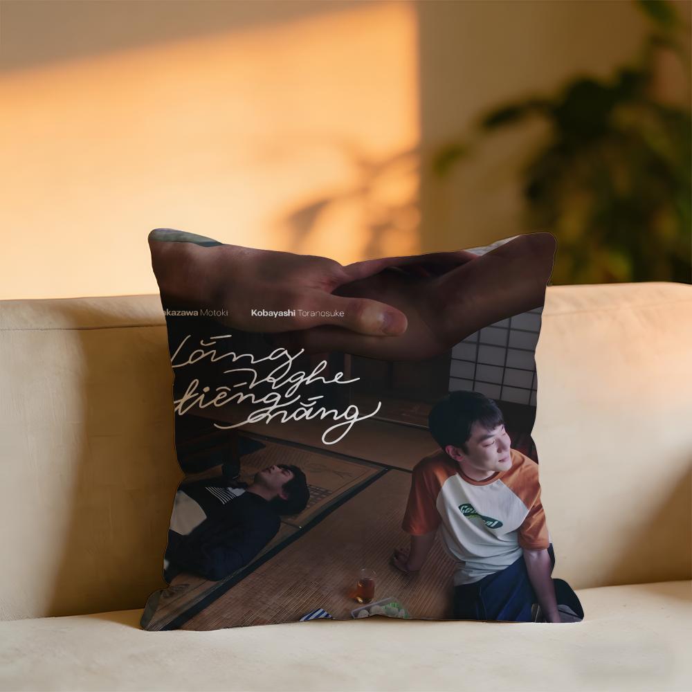 I Hear The Sunspot Cushion Cover Cozy Velvet Throw PillowSoft Warm Cushion For Sofa Bed