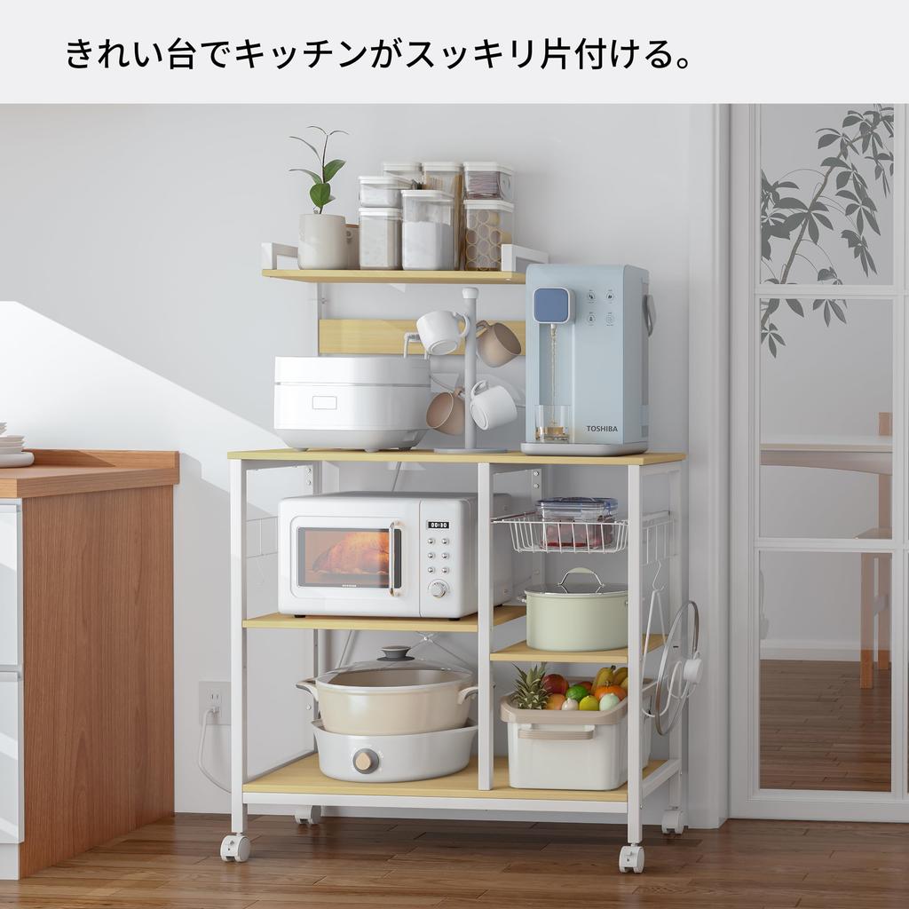 LunarLight Kitchen Baker Width 90 X Depth 42 X Height Kitchen Range Open Print Includes 2 Load Capacity Compatible with Microwave Rice S Stopper