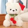 Christmas Style Cute Teddy Bear Plush Toys Stuffed Soft Children Birthday Xmas Gifts Home Party Decoration Supplies Kids Gifts