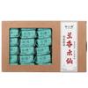 250g Narcissus Wuyi Rock Tea Fujian Oolong Tea Bagged Chinese Black Tea Benefits